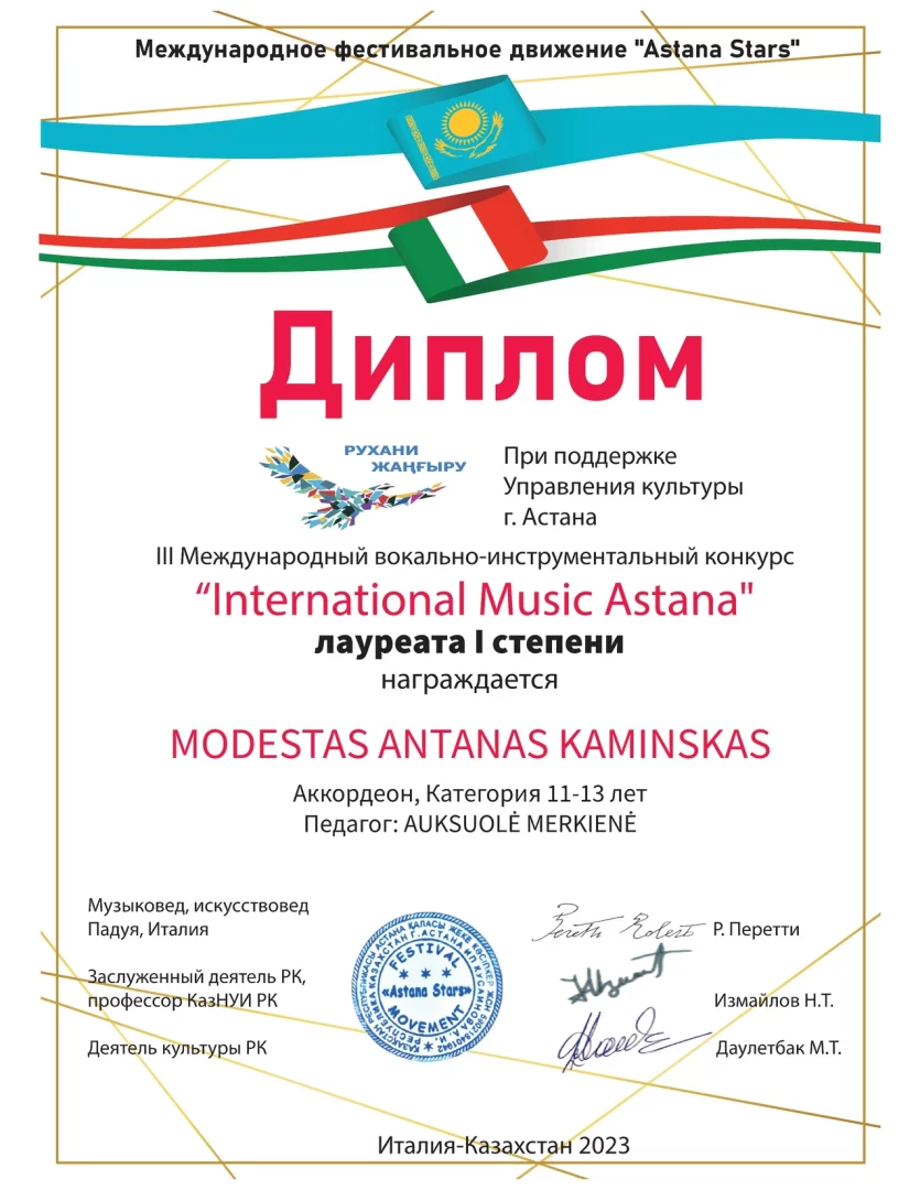 diplomas_kaminskas Diplomas, Modestas Antanas Kaminskas